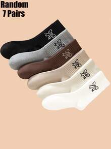 2/5双装女士修身条纹中筒袜 - 米色和棕色条纹图案，适合秋冬季节，可机洗，适合休闲和正式场合穿着，可爱袜子，休闲装扮，时尚袜子，舒适款式，时尚达人，日常袜子，时尚女士袜子，厚袜子，时尚买家，正式场合穿着，时尚条纹，户外爱好者，条纹图案，情侣袜 - 棕色 - 查看 15