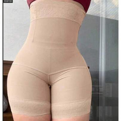2024 New Shapewear …