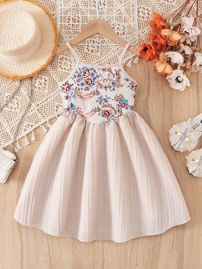 Young Girl Casual Floral Print Crisscross Backless Shirred Striped Hem Dress, Suitable For Daily Wear, Home, Outdoor, Vacation, Summer