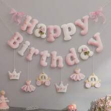 粉色公主城堡皇冠小马蛋糕装饰，生日派对装饰悬挂横幅背景蝴蝶结花环