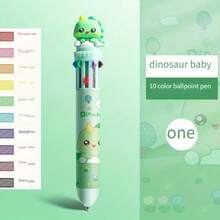 10支可爱卡通造型圆珠笔，多功能创意，按压式出墨，便携礼品