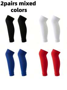 1/2/3/4 双装纯色足球过膝护腿套，透气吸汗足球护腿套 - 彩色 - 查看 11