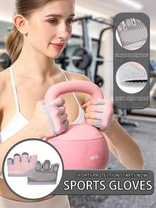 MASEDA 轻便四指健身手套及训练健身配件套装，适用于运动、健身房、家庭锻炼、健身手套、哑铃手套、举重手套，男女皆宜。 - 彩色 - 查看 1