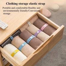 带绑带的宽松衣物折叠板，衣柜收纳架，方便旅行和宿舍使用 - 彩色 - 查看 6