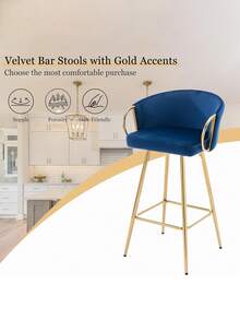 26 Inch Set Of 2 Bar Stools,With Chrome Footrest And Base ,Electroplated Metal Frame,Velvet + Golden Leg, Simple Bar Stool With Back And Arm.High Chair For Restaurant, Coffee Shop,Kitchen Island And Home Bar.Furniture Living Room - 藍色 - 查看 4