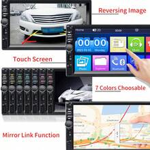 7-Inch Single DIN Car Multimedia MP5 Video Player, Supports Wired CarPlay And Android Auto, High-Definition Touchscreen, AUX Interface, Bluetooth Connection - With Rearview Camera and Steering Wheel Remote Control - View 3