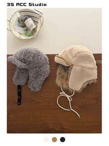 1 件装羊毛防寒护耳滑雪帽，防风保暖户外滑雪飞行员帽，时尚百搭，适合秋冬季