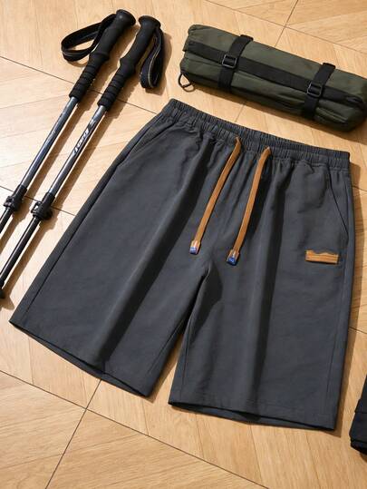 Men's Summer Casual Sports Shorts With Drawstring And Pockets, Suitable For Hiking, Cycling And Ball Sports, An Ideal Gift For Boyfriend