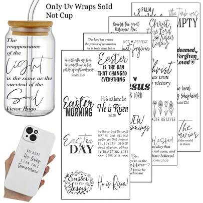 4pcs Rub On UV Dtf Transfer Stickers, Christian Easter Bible Scripture Verse Plastic Decals For 16oz Glass, High-Quality DIY Crafts Pack For Tumblers & Drinkware DIY Home Decor For Furniture, Glass, Ceramic & Crafts - Self-Adhesive, Single Use, DIY Home Decor | Easy Application