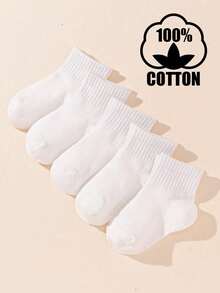 5双装纯棉儿童/青少年学生短袜，中筒袜，休闲运动中筒袜 - 白色 - 查看 4