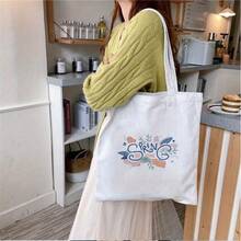 1pc Spring Leaves Double-Sided Print Sweet Tote Bag, Fabric Minimalist Style, Fixed Shoulder Strap, No-Closure, Unlined, Elegant Students Shopping And Daily Outings - 白色 - 查看 2