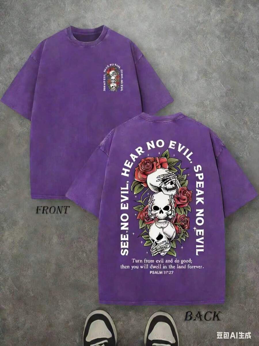 Retro Washed T-Shirt Double Sided Printed (230 Pure Cotton T-Shirt) 'SEE NO EVIL, HEAR NO EVIL, SPEAK NO EVIL' PSALM Letter And Pattern Print, Christian Gift, Men's T-Shirt, Men's Casual, Comfortable, Fashionable T-Shirt, Street Style Cotton Unisex Plus Size Top - 紫色 - 查看 1