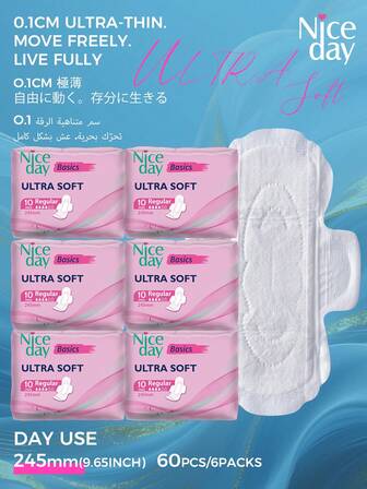 Niceday 10 st/förpackning 245 mm ultratunna mjuka mensskydd för kvinnor