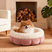 Sour Lemon Cat Bed Small Cat Bed Fluffy Washable Cat Bed Indoor Cat Cushion Brown Round Cat Basket With Non-Slip Base Cat Sleeping Place For Cats, Small Dogs, 45 X 45 X 16.5 Cm - 粉色 - 查看 11