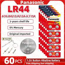 Panasonic 松下 LR44 A76 AG13 LR1154 SR44 GP76 1.5V 碱性电池，适用于手表、钟表、计算器、电子玩具等，纽扣电池