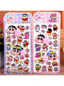（随机1张）文具装饰贴纸 - 可爱卡通软捏3D泡泡贴纸，手机壳装饰贴纸（部分款式颜色可能略有差异，随机发货）