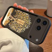 Basic Phone Cases - Stufenförmige Schale 17 - Geldbaum - SKU2 - Übersicht 6