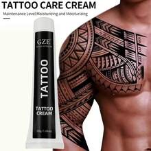 GZE纹身护理霜 - 柔滑保湿日常防护霜，30克/1.06盎司