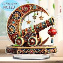 2D Acrylic Crescent Moon & Cannon Decor With Base - Colorful Floral, Star And Lantern Design - Tabletop Home Office Eid Gift - Vibrant Holiday Decor, Eid Decoration, Elegant Display Piece, Intricate Floral Pattern, Detailed Craftsmanship (No Electricity)