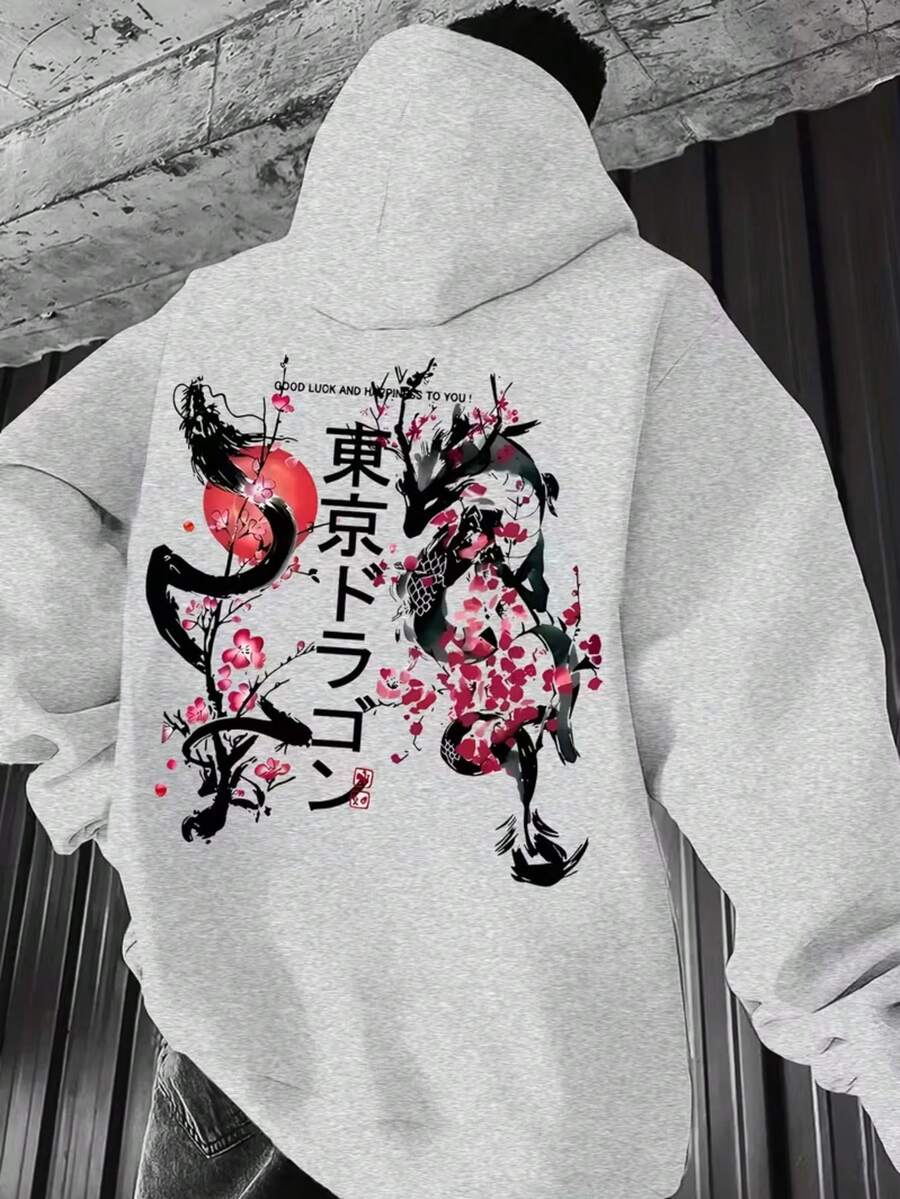 Japanese Tokyo Dragon & Cherry Blossom Printed Men's Casual Cotton T-Shirt | Retro Oriental Style Comfortable Breathable High Quality Printed Tee | Fashion First Choice for Streetwear Lovers; Suitable for Book Week Costume, Fathers Day & Christmas Gifts; Soft Premium Fabric for All-Day Comfort - Gris - Ver 1
