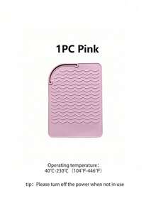 通用尺寸隔热垫，适用于各种美发工具，包括直发器和卷发棒，方便收纳和旅行。采用耐热硅胶材质，隔热性能优异，有效保护您的美发工具。这款防滑硅胶隔热垫也适用于餐厅、酒店和其他商业场所。 - 彩色 - 查看 21