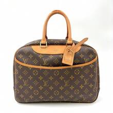 Louis Vuitton Women Top Handle Bags - Brown - View 1