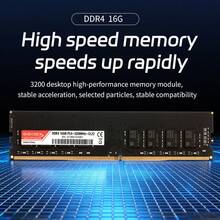 DiDTOCK 台式机内存 DDR4 16GB 2666MHz 3200MHz 1.2V CL19 CL22 PC RAM DIMM 无散热片 - 黑與白 - 查看 3