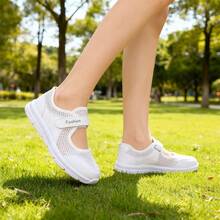 Women's Mary Jane Sneakers | Lightweight Dance Shoes For Ballroom, Practice, Travel & Everyday Wear | Breathable Mesh Upper & Arch Support - 白色 - 查看 2