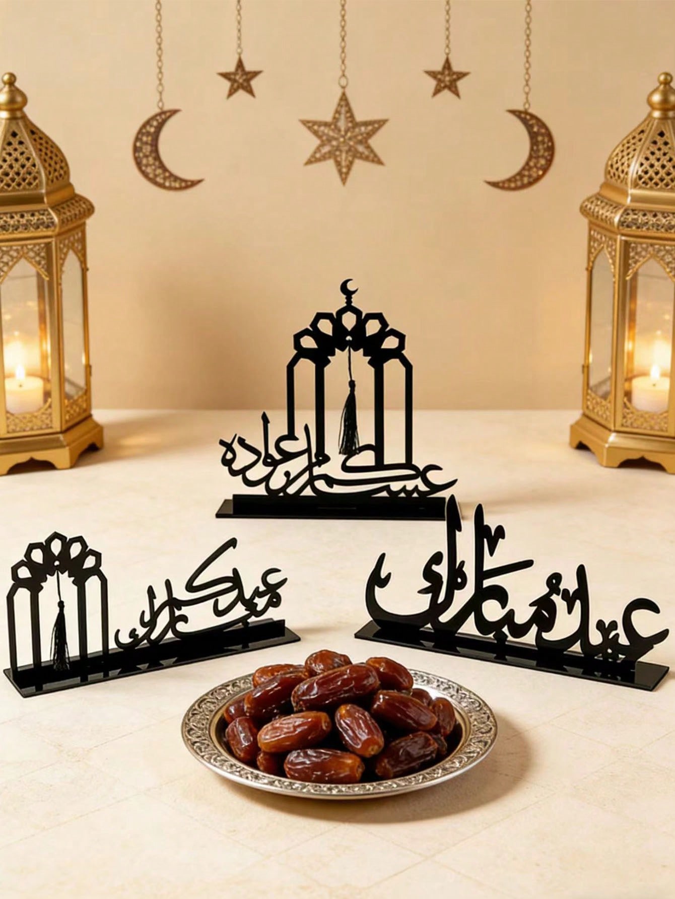 1 قطعة ديكور أكريليك لشهر رمضان الكريم وعيد مبارك،...