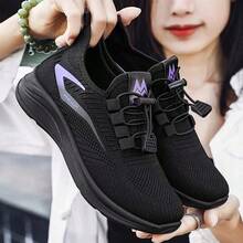 Women's Athletic Shoes, Available In Plus Sizes, Slip-On Design, Lightweight And Breathable Mesh Upper, Slip-Resistant And Shock-Absorbing, Machine Washable, Sporty Style, Tennis Shoes, Perfect For Everyday Wear, Running, Fitness, Travel, And Shopping, Making A Great Women's Day And Mother's Day Gift. - màu đen - Xem 3