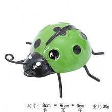 Outdoor Garden Yard Iron Ladybug & Beetle Hanging Decor, Kindergarten Decoration, Landscaping Animal Ornament - Multicolor - View 8