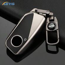 TPU Fashionable Car Key Cover Compatible With BMW X1 U11 X7 G07 XM G09 I7 G70 X5 G05 LCI IX IX40 I20 U06 G81 M3 Series 5 7 G60 - BMW F Model - View 7