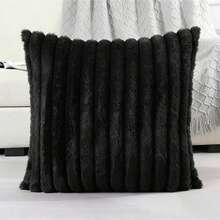 1 件纯色天鹅绒枕套（不含枕芯），现代法兰绒装饰抱枕套，家居装饰 - 黑色 - 查看 7