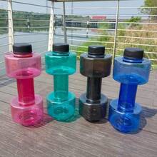 1pc Adjustable Water-Filled Dumbbell, Yoga & Fitness Dumbbell, Portable Outdoor Exercise Dumbbell, Strength Training Dumbbell (Approx. 620g When Filled With Water), Fitness Accessory - Multicolor - View 4