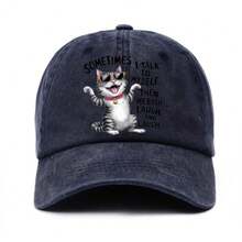 Fun Themed Cat Pattern Printed Baseball Cap With Adjustable Strap - Lightweight Breathable Fabric For Casual Outdoor Sports & Casual Attire, Multiple Colors Available, Cat Hat, Leisure Accessories, Playful Design, Soft Fabric Construction - 藏蓝色 - 查看 1