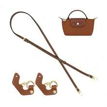 Mini Leather Strap Set Women's Wallet Shoulder Strap Set Handbag Crossbody Strap Travel Essentials - Brown - View 1