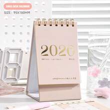 1本2026年新款极简桌面日历，学生自律计划本，纯色月历，重要事件备忘录，多功能桌面日历计划本 - 單件 - 查看 12