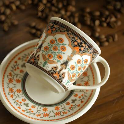 200ml Exquisite Retro Turkish Coffee Cup And Saucer Set, Latte Art/Tea/Juice Cups, Perfect For Home Use, Family Gatherings & Holiday Gifts