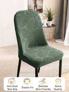 1/2/4pcs High Elastic Thickened Jacquard Curved Chair Cover, Polyester Fiber Thick High Elastic All Season Chair Protector, Home Decor - Green - View 1