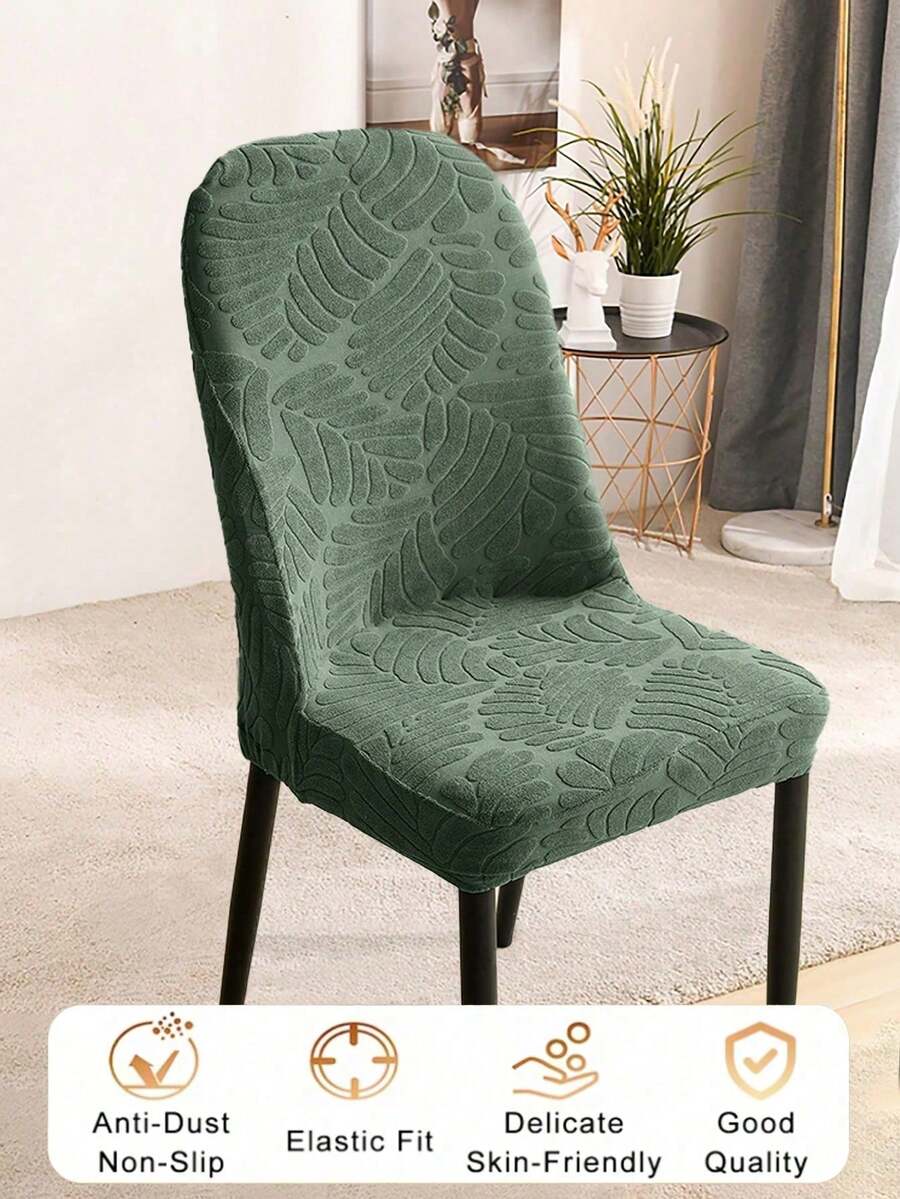 1/2/4pcs High Elastic Thickened Jacquard Curved Chair Cover, Polyester Fiber Thick High Elastic All Season Chair Protector, Home Decor - Green - View 1