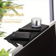 1个长方形可调节ABS电视顶架 - 电脑显示器桌面收纳架 - 媒体盒路由器整理架，适用于家庭和办公室 - 喷漆饰面