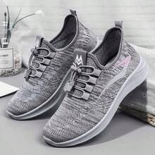 Women's Athletic Shoes, Available In Plus Sizes, Slip-On Design, Lightweight And Breathable Mesh Upper, Slip-Resistant And Shock-Absorbing, Machine Washable, Sporty Style, Tennis Shoes, Perfect For Everyday Wear, Running, Fitness, Travel, And Shopping, Making A Great Women's Day And Mother's Day Gift. - 灰色 - 查看 2