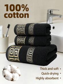 3pcs/Set Or 1pc Option | 100% Cotton, Soft Terrycloth, Quick Dry, Face Towel, Bath Towel 70x140cm + Hand Towel 34x75cm, All Season, Suitable For Bathroom, SPA, Hotel, Travel, Gym, Valentine's Day Gift And Daily Use Towel Set - Multicolor - View 11