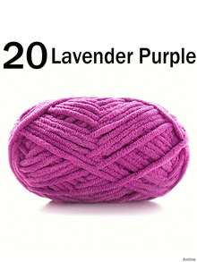 1/2包天鹅绒柔软纱线，50克/包，60米/包，手工DIY编织中等粗细纱线，冰棒纱线，粗涤纶柔软编织纱线，适合DIY工艺品 - 彩色 - 查看 33