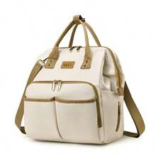 新款时尚妈妈包，时尚孕妇背包，便携式单肩尿布包