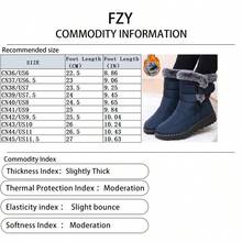 FZY New 2026 Winter Women's Ankle Boots And Short Boots: Stylish, One-Piece Mid-Calf Platform Boots With Adjustable Elastic Heels And A Thick, Fashionable Flannel Edging, Perfect For Winter Outdoor Activities And Can Be Paired With Valentine's Day Outfits. Available In Black, Red, Grey, And Blue. Women's Winter Clothing. A Top Choice For Valentine's Day Gifts. Stylish, Warm Black Ankle Boots; Comfortable And Versatile Low-Heeled Shoes; One-Piece Boots. Avant-Garde Elongated Women's Boots; Comfortable And Durable Concealed Wedge Boots. - 藍色 - 查看 3