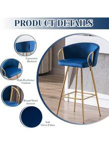 26 Inch Set Of 2 Bar Stools,With Chrome Footrest And Base ,Electroplated Metal Frame,Velvet + Golden Leg, Simple Bar Stool With Back And Arm.High Chair For Restaurant, Coffee Shop,Kitchen Island And Home Bar.Furniture Living Room - 藍色 - 查看 7