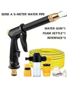 High Pressure Car Wash Water Gun Set, Suitable For Motorcycle, Home And Garden Use - Durable Metal Nozzle, ABS Gun Body, Adjustable Modes, Efficient Cleaning And Irrigation.
