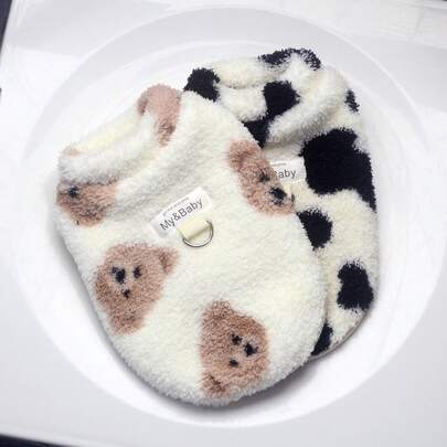 Comfortable Plush Pet T-Shirt For Autumn And Winter, Suitable For Dogs And Cats, Polyester Pullover Pet Clothing, Suitable For Ultra Small And Small Dog Breeds - Knitted Fabric Sweater Style Pet Clothing, Making Your Pet Wear Comfortably.