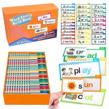 30 Read And Rhyme Flip Books, Word Families Building Book With Words, Early Educational Alphabet Flash Cards, Reading Book & Classroom Teaching - one-size - View 1